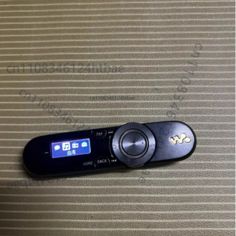 Audio Music Free Mp3 - Używany do odtwarzacza cyfrowego SONY NWZ-B162F