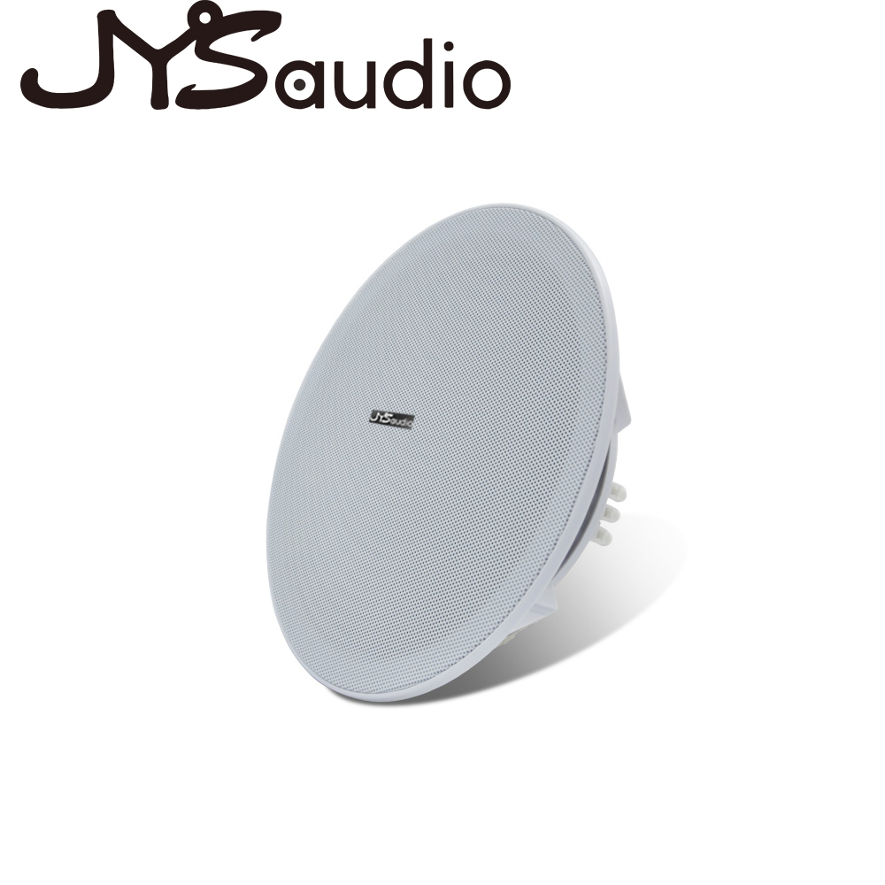 Audio Music For Background - Głośnik sufitowy 20W Stereo 8 cali,