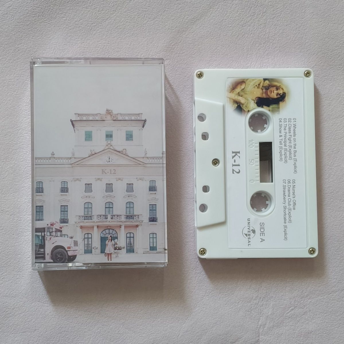 Audio Music Voice - Kaseta w stylu fantasy pop, retro