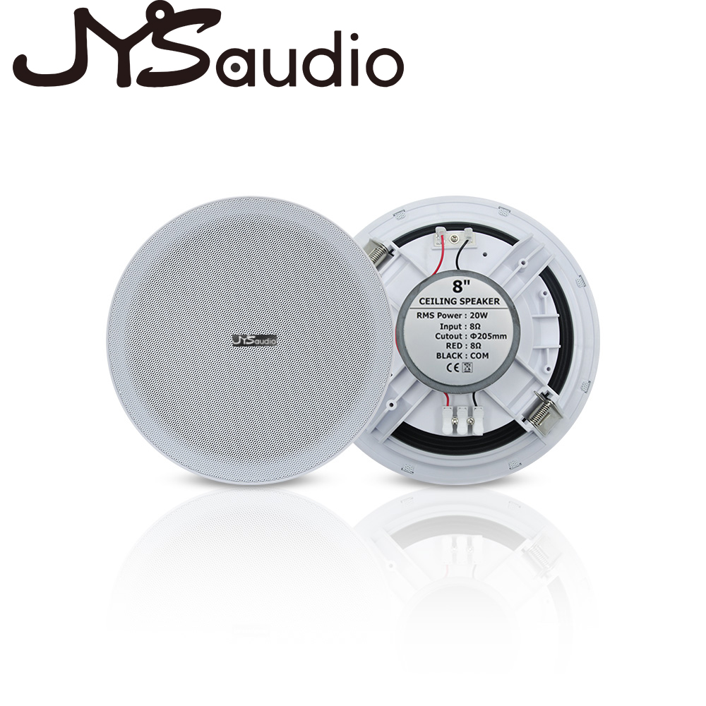 Głośnik sufitowy 20W Stereo 8  – Audio Music For Background recenzja i cena
