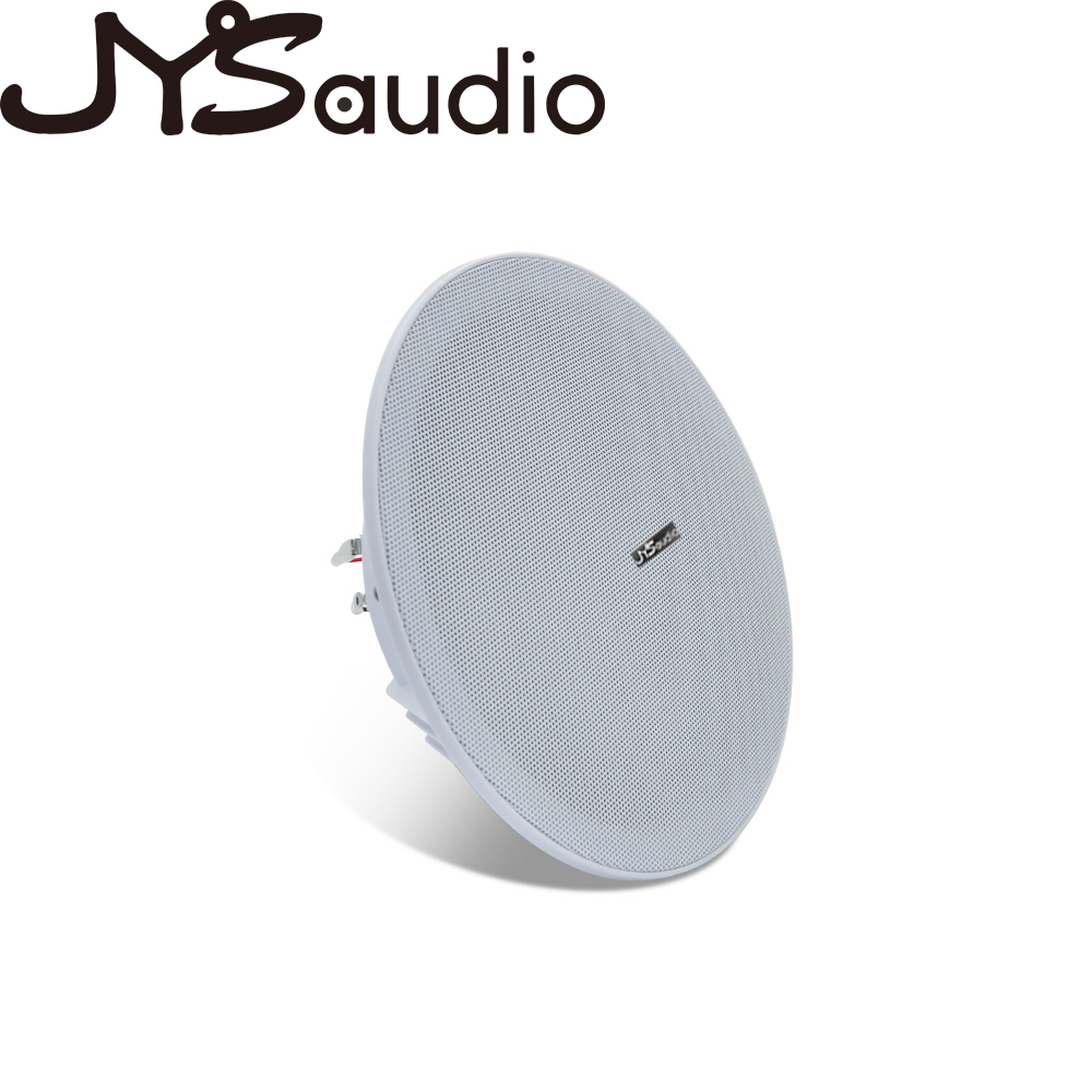 Głośnik sufitowy 20W Stereo 8  – Audio Music For Background recenzja i cena