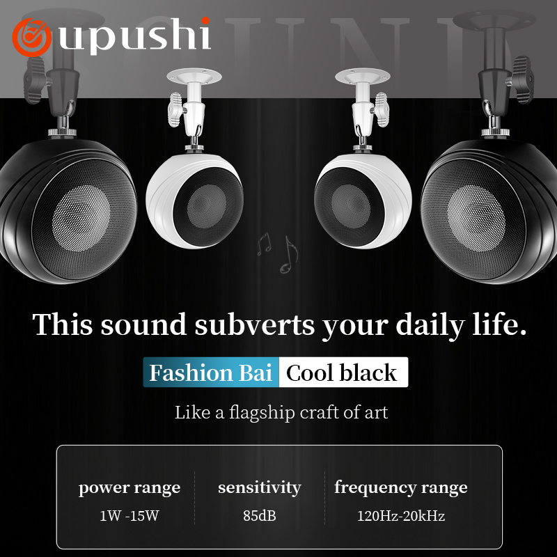Oupushi montowany na suficie,  – Audio Music For Background recenzja i cena