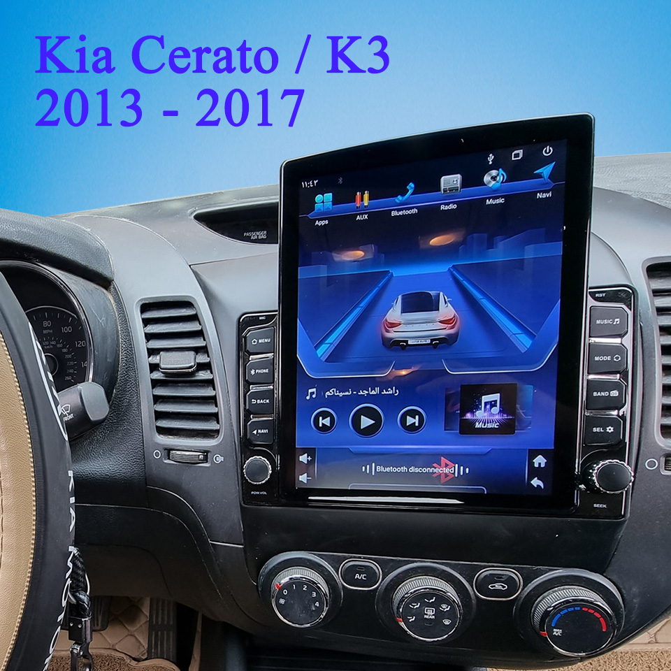 Radio Samochodowe Auto FM AM V – Audio Music India recenzja i cena