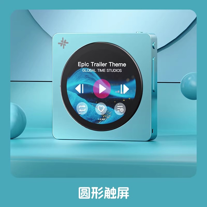 Dostępny od ręki Fiio Disc Prz – Audio Music Free Mp3 recenzja i cena